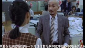 麦嘉搞笑电影名字,麦嘉经典搞笑电影大盘点