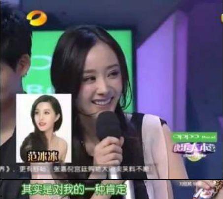 娱乐圈情商高的回答