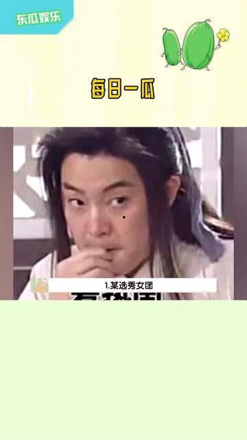 娱乐吃瓜少女妈妈是谁啊,揭秘“娱乐吃瓜少女妈妈”背后的神秘身份