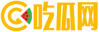 今日吃瓜—吃瓜群众喜欢的最新吃瓜网站,免费吃瓜群,吃瓜QQ群,免费吃瓜爆料qq群,吃瓜微信群,一个分享免费吃瓜qq群、吃瓜微信群的吃瓜网站,抖音热门瓜,聊天记录瓜,抢占第一排吃瓜