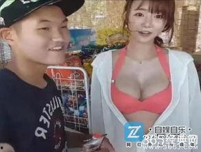 龙珠直播女主播热舞,动感魅力席卷网络