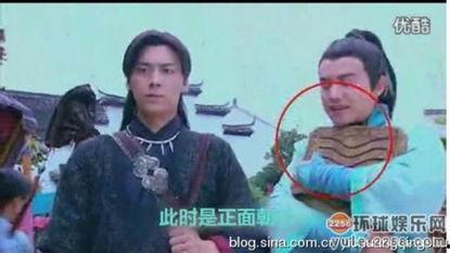 古剑奇谭 搞笑,剑仙们的欢乐逗比日常